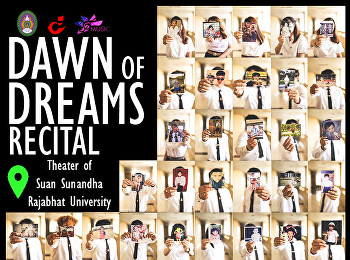 กิจกรรมงานแสดงเดี่ยว Down of Dreams